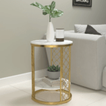 End Table with Gold Finish