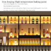 Modanio Wall Mounted Metal Wine Rack Modern Space-Saving Wine Display